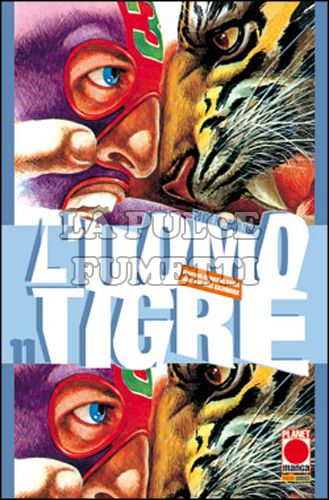 UOMO TIGRE - TIGER MASK #    11